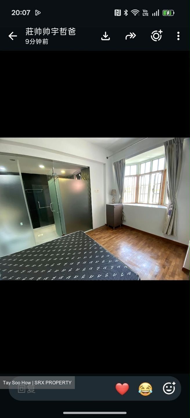 Kovan 81 (D19), Apartment #627804571